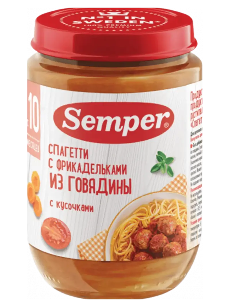 Пюре детское Semper спагетти с фрикадельками из говядины 10+ мес