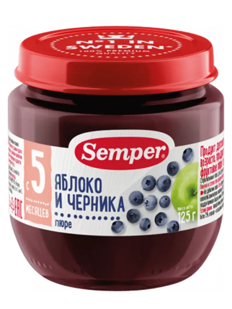 Пюре детское Semper яблоко-черника 5+ мес