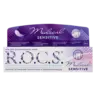 Зубная паста R.O.C.S. Medical Sensitive