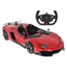 Машинка на радиоуправлении Rastar Lamborghini Aventador J 1:12