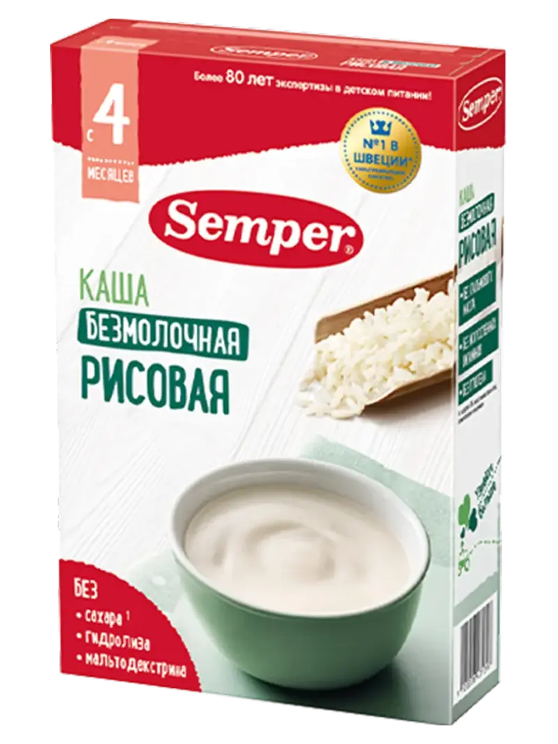 Каша детская Semper безмолочная рисовая 4+ мес