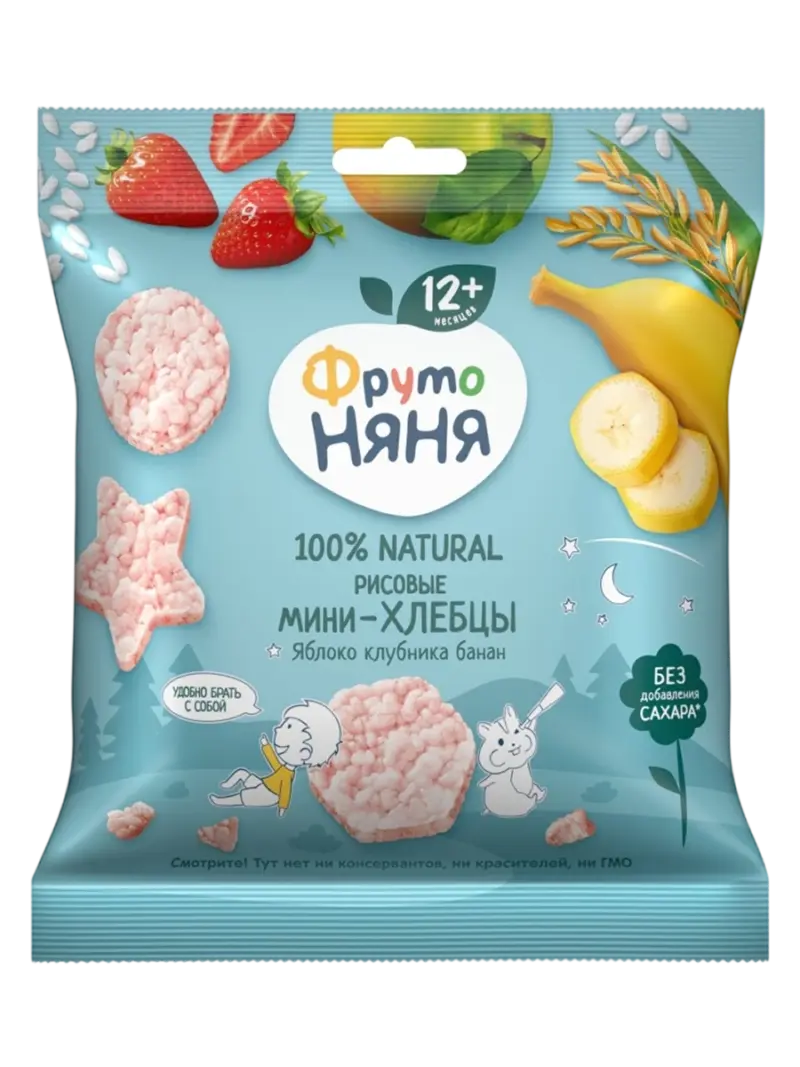 Хлебцы детские рисовые ФрутоНяня