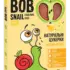 Фруктовые роллы Bob Snail Яблоко-Груша