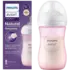 Бутылочка для кормления Philips Avent Natural Response