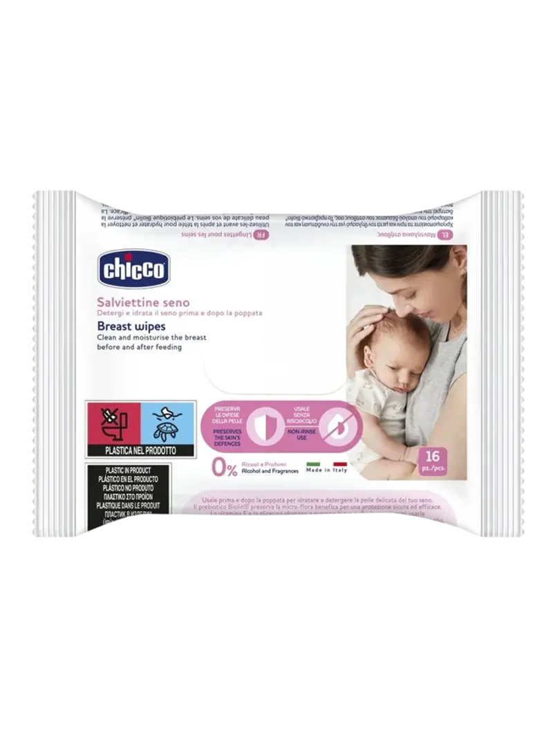 Салфетки для груди Chicco