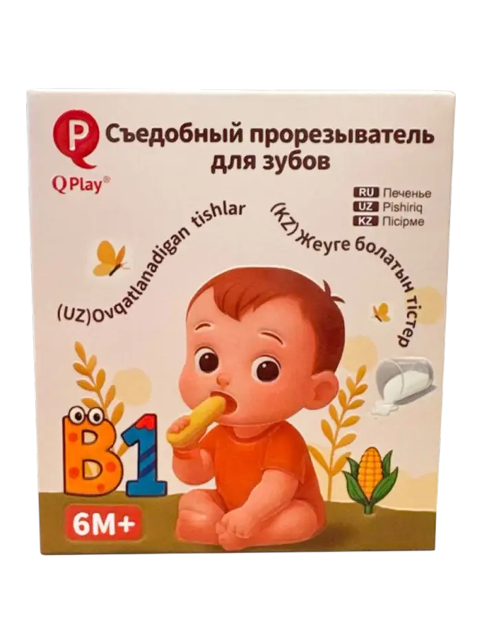 Съедобный прорезыватель для зубов Qplay