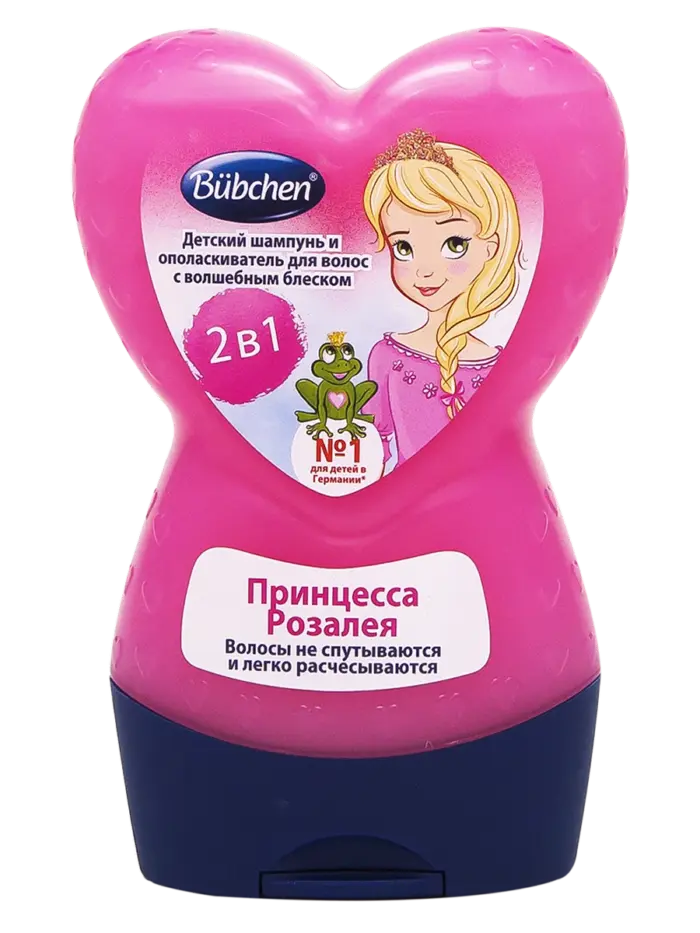 Шампунь-ополаскиватель детский Bubchen Шампунь-ополаскиватель детский Bubchen