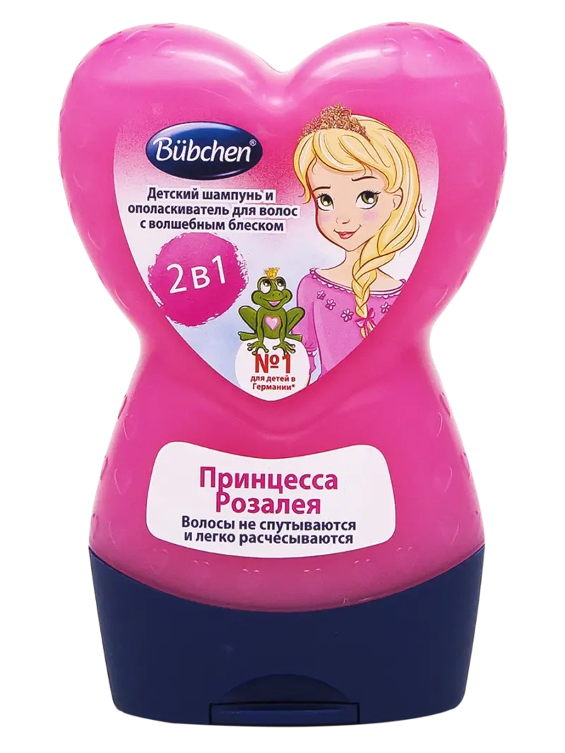 Шампунь-ополаскиватель детский Bubchen
