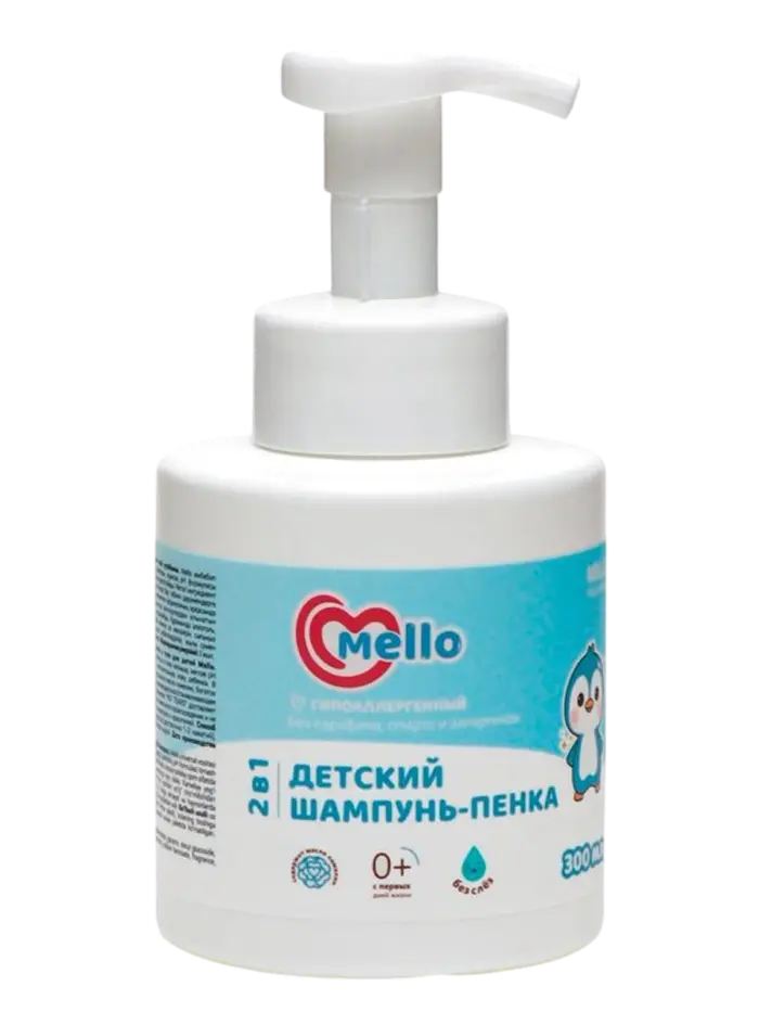 Шампунь-пенка детский Mello (300 мл)