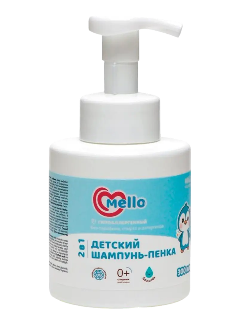 Шампунь-пенка детский Mello (300 мл)