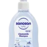 Шампунь детский Sanosan Baby ромашковый (200 мл)