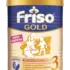 Смесь детская молочная Frisolac Gold