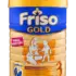 Смесь детская молочная Frisolac Gold