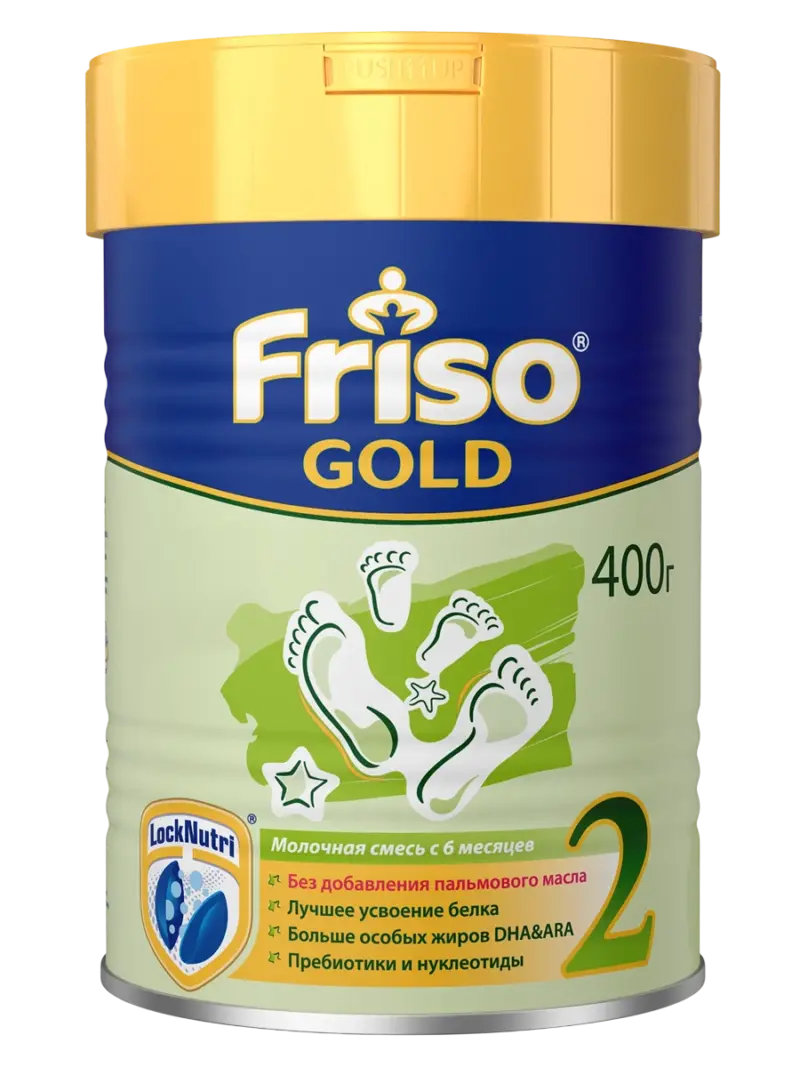 Смесь детская молочная Frisolac Gold