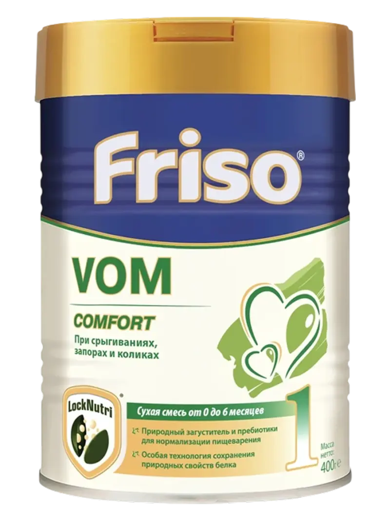 Смесь детская специальная Frisolac VOM Comfort