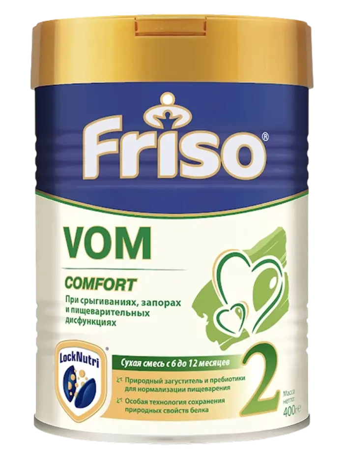 Смесь детская специальная Frisolac VOM Comfort Смесь детская специальная Frisolac VOM Comfort