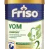 Смесь детская специальная Frisolac VOM Comfort