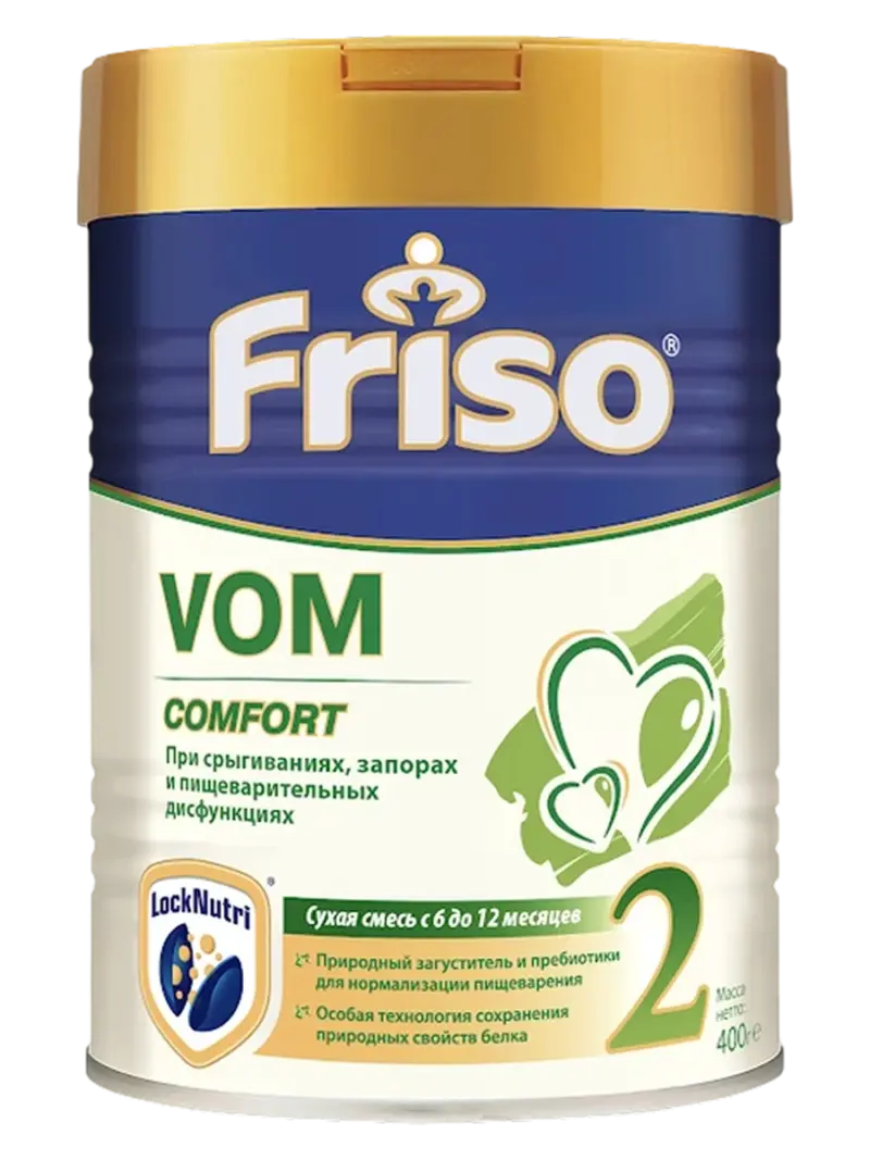 Смесь детская специальная Frisolac VOM Comfort Смесь детская специальная Frisolac VOM Comfort