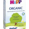 Смесь детская для недоношенных HiPP Organic Pre (300 г)