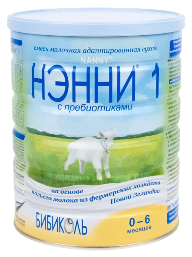 Смесь детская Нэнни 1 с пребиотиками на козьем молоке 0+ мес