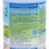 smes-nenni-2-400g-1