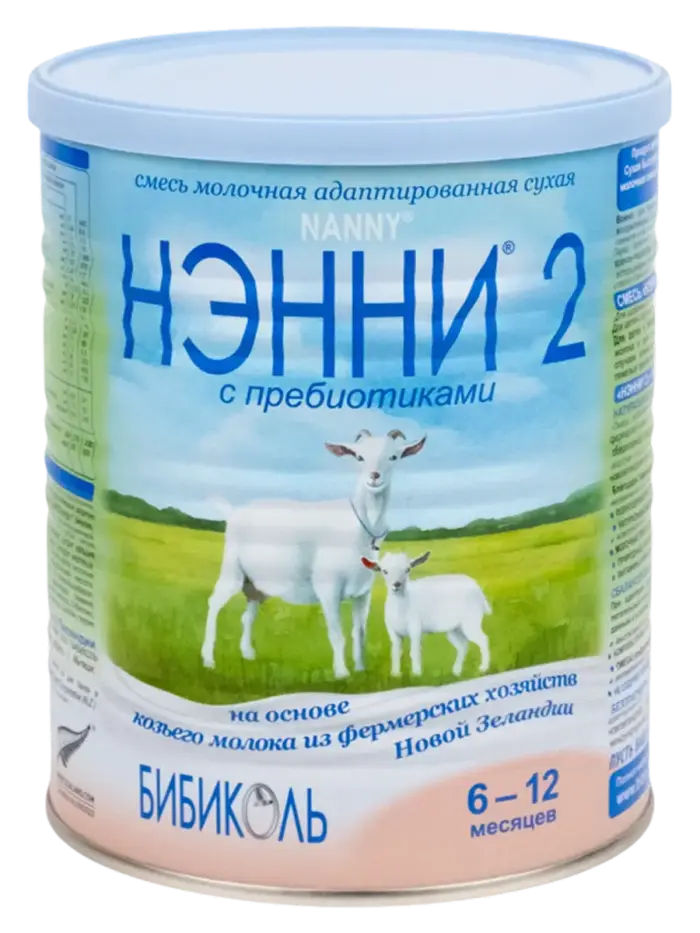 Смесь детская молочная Нэнни на козьем молоке Смесь детская молочная Нэнни на козьем молоке