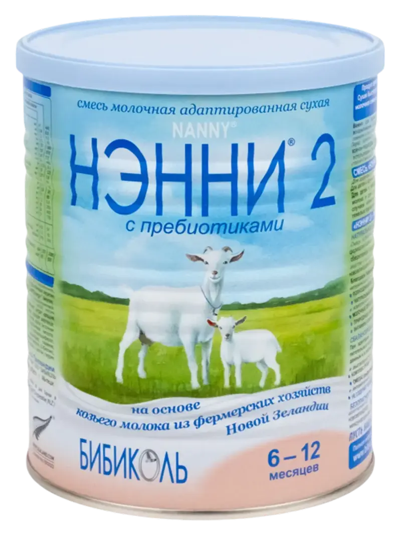 Смесь детская Нэнни 2 с пребиотиками на козьем молоке 6+ мес