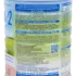 smes-nenni-2-800g-1