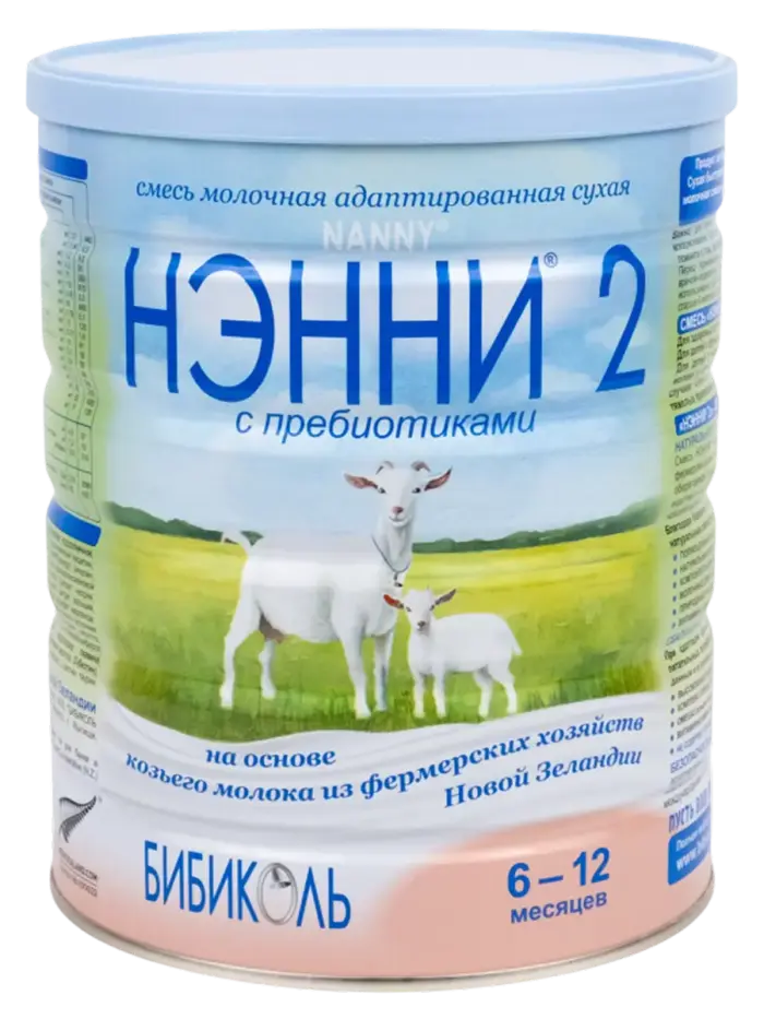 Смесь детская молочная Нэнни на козьем молоке Смесь детская молочная Нэнни на козьем молоке