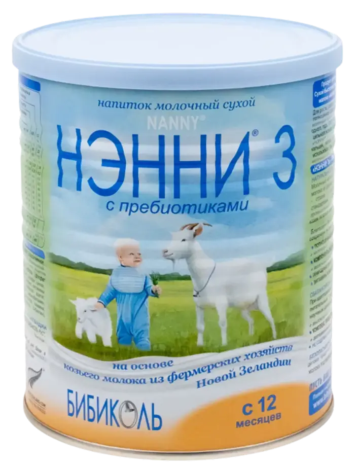 Смесь детская молочная Нэнни на козьем молоке Смесь детская молочная Нэнни на козьем молоке