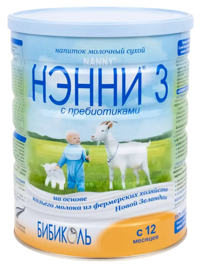 Смесь детская Нэнни 3 с пребиотиками на козьем молоке 12+ мес
