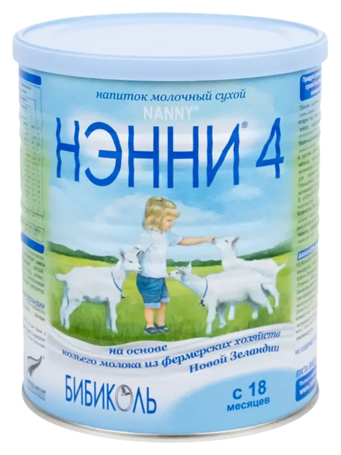 Смесь детская молочная Нэнни на козьем молоке Смесь детская молочная Нэнни на козьем молоке