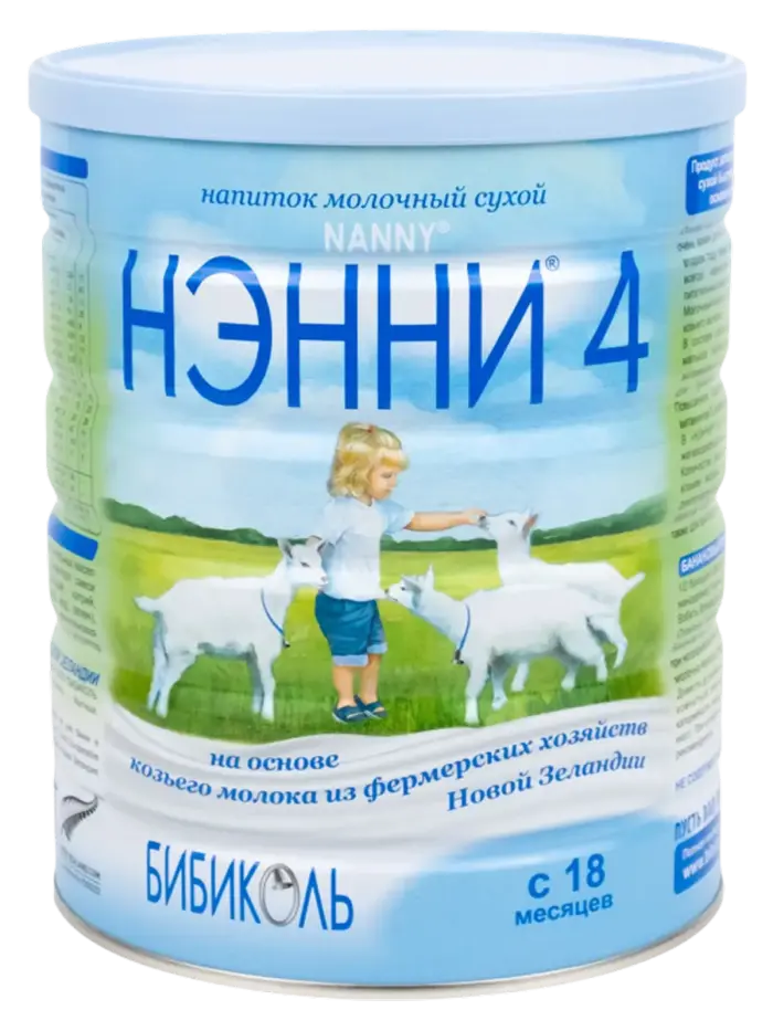 Смесь детская молочная Нэнни на козьем молоке Смесь детская молочная Нэнни на козьем молоке