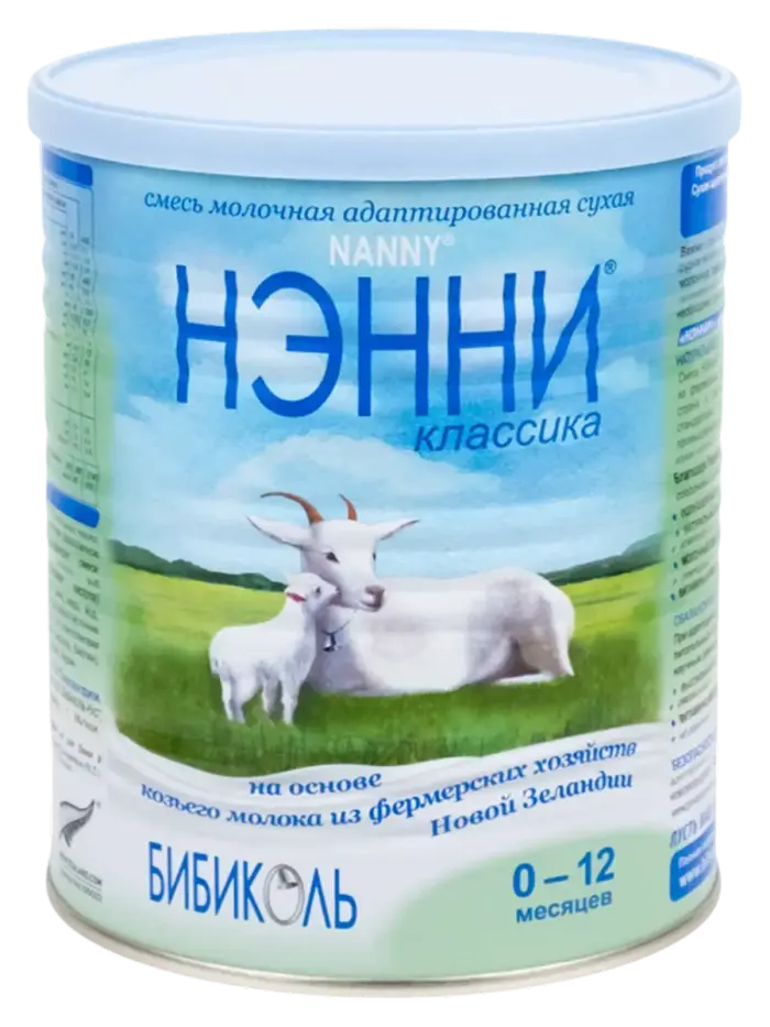 Смесь детская молочная Нэнни Классика на козьем молоке