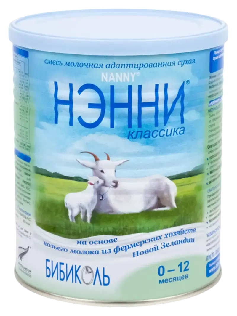 Смесь детская молочная Нэнни Классика на козьем молоке