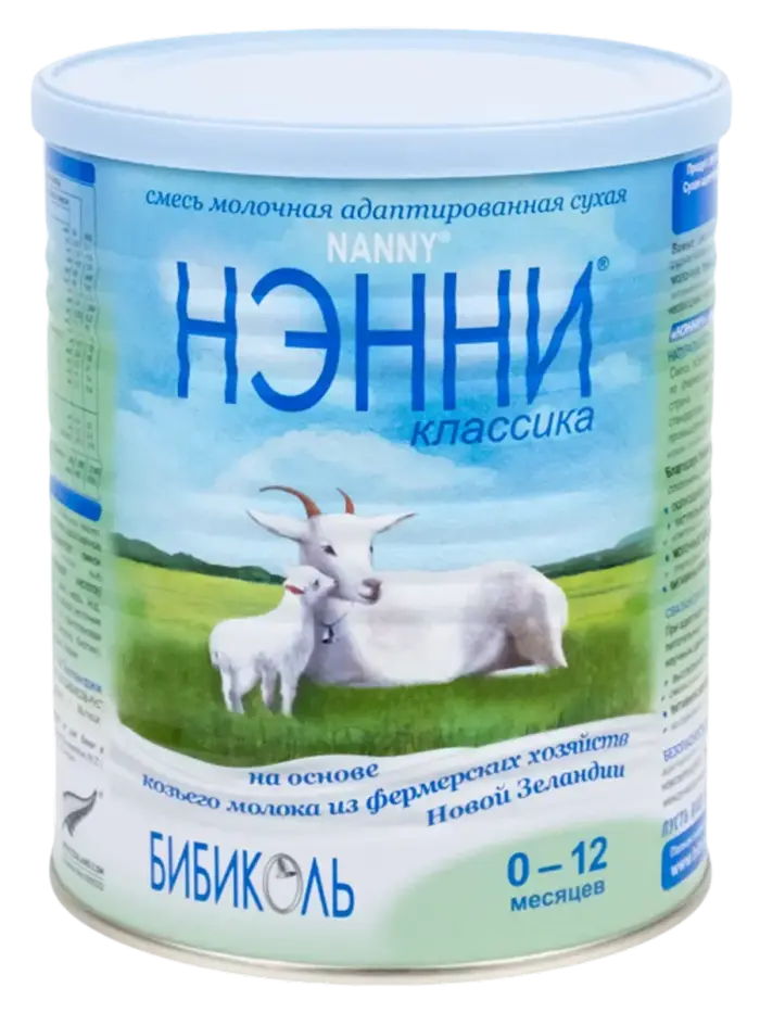 Смесь детская молочная Нэнни Классика на козьем молоке Смесь детская молочная Нэнни Классика на козьем молоке
