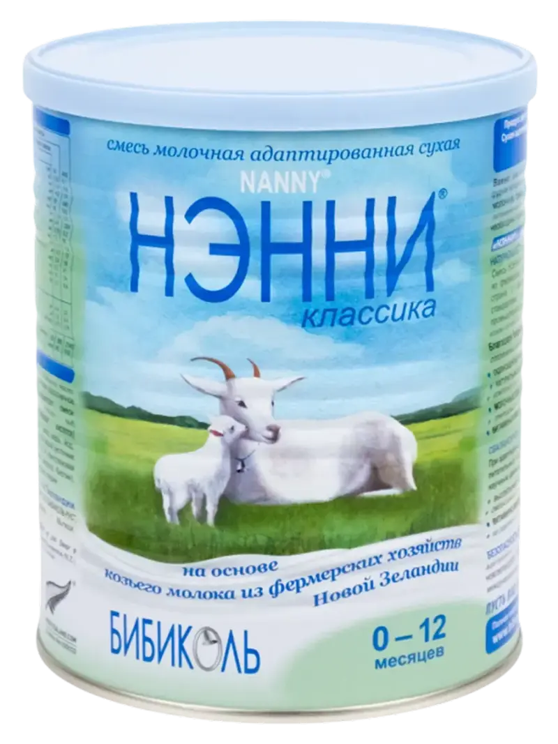 Смесь детская Нэнни Классика на козьем молоке 0-12 мес