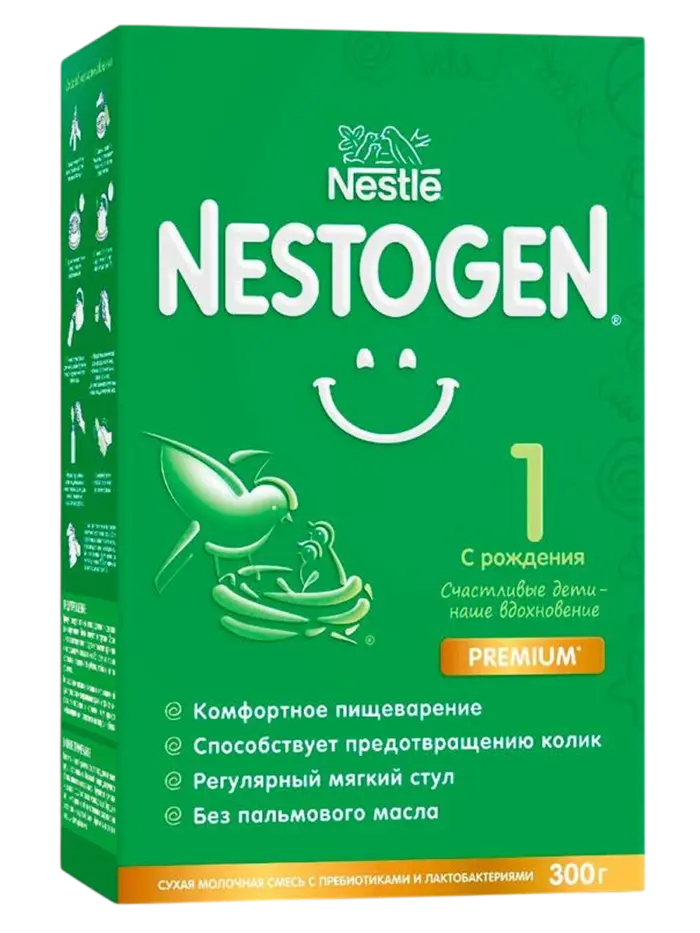 Смесь детская молочная Nestogen 1