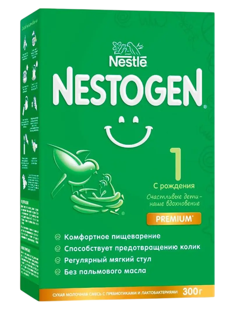 Смесь детская молочная Nestogen 1