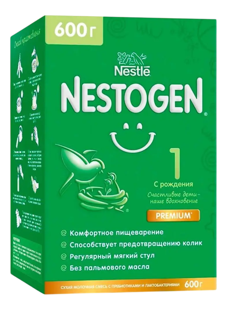 Смесь детская молочная Nestogen 1