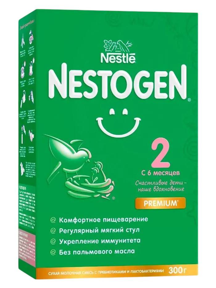 Смесь детская молочная Nestogen 2