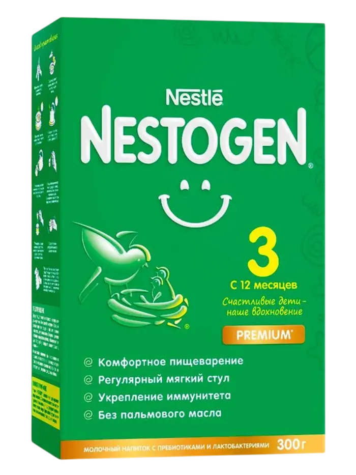 Смесь детская молочная Nestogen 3