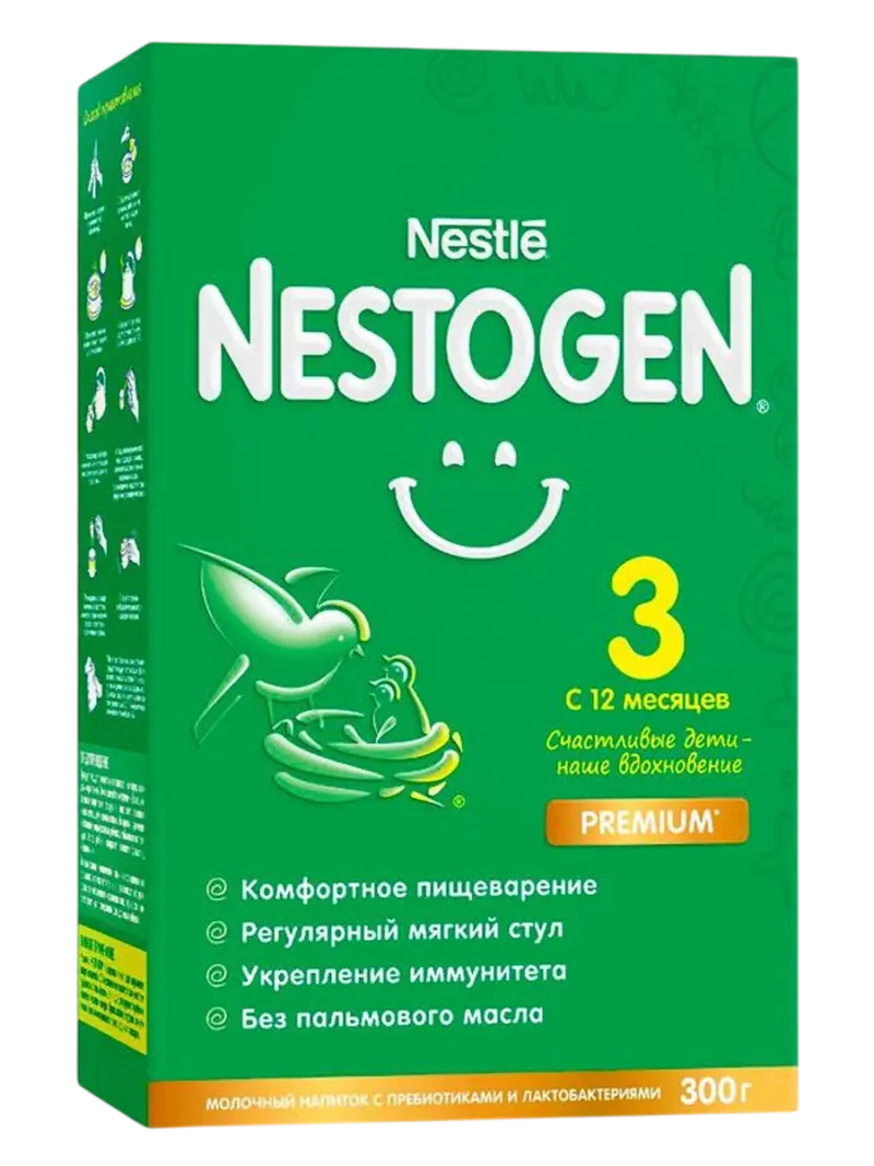Смесь детская молочная Nestogen 3