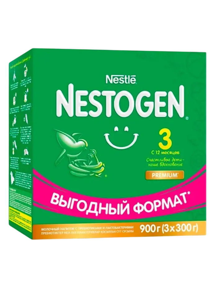 Смесь детская молочная Nestogen 3