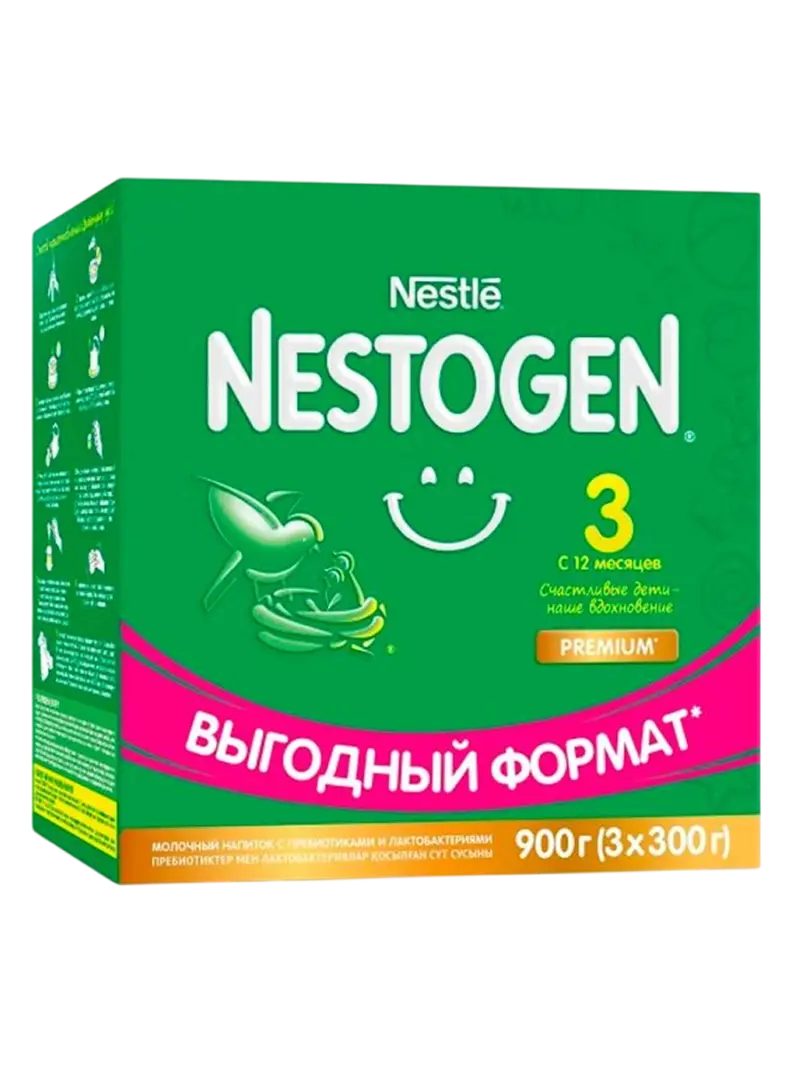 Смесь детская молочная Nestogen 3
