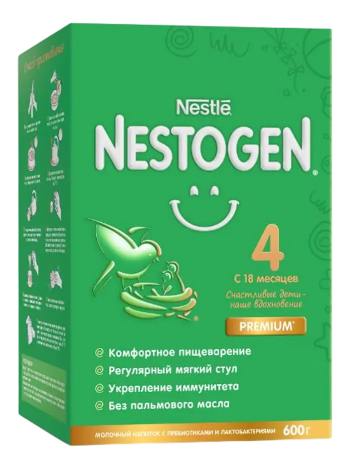 Смесь детская молочная Nestogen 4