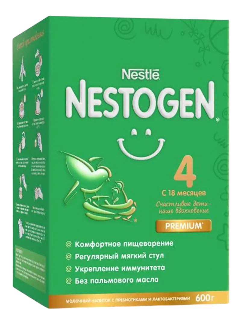 Смесь детская молочная Nestogen 4