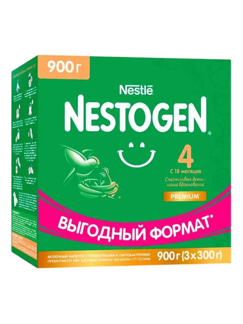 Смесь детская молочная Nestogen 4