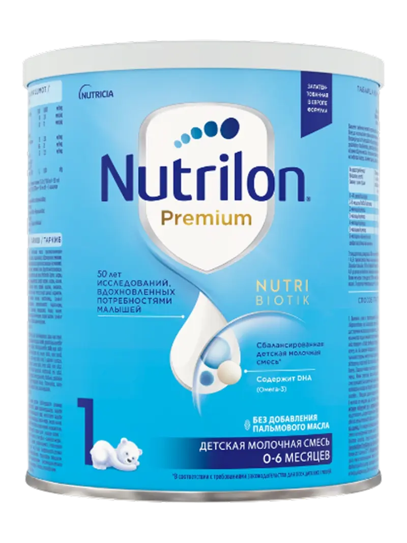 Смесь детская молочная Nutrilon