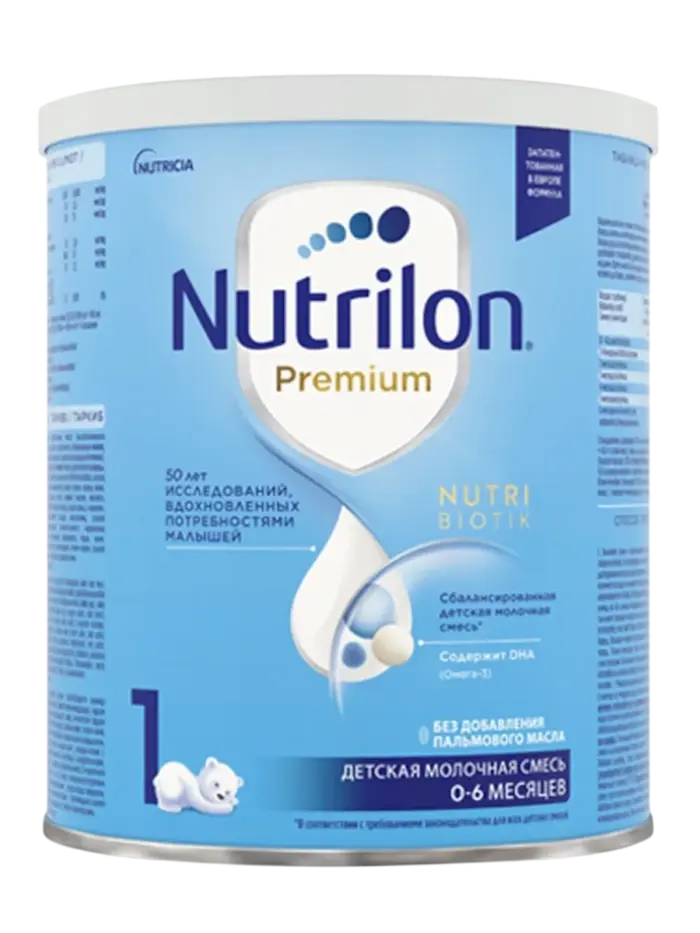 Смесь детская молочная Nutrilon Смесь детская молочная Nutrilon